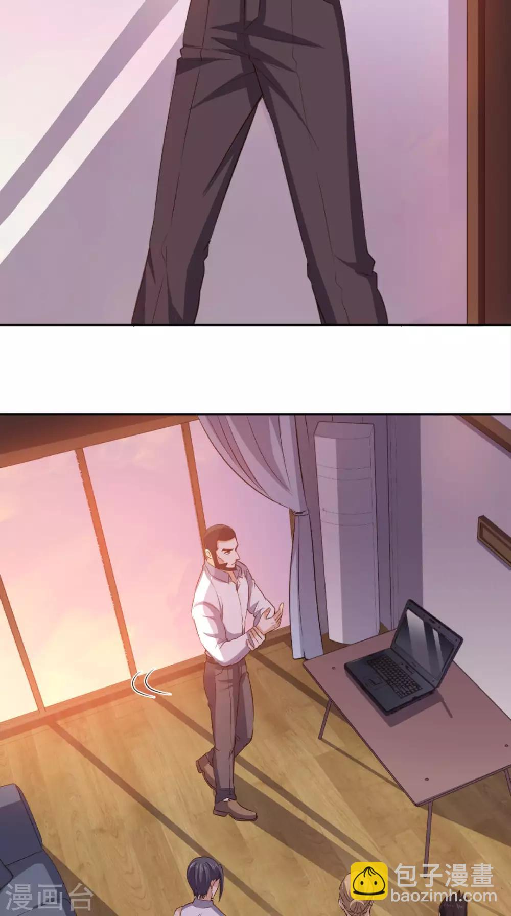 第58话 今晚可能不太平-第60话