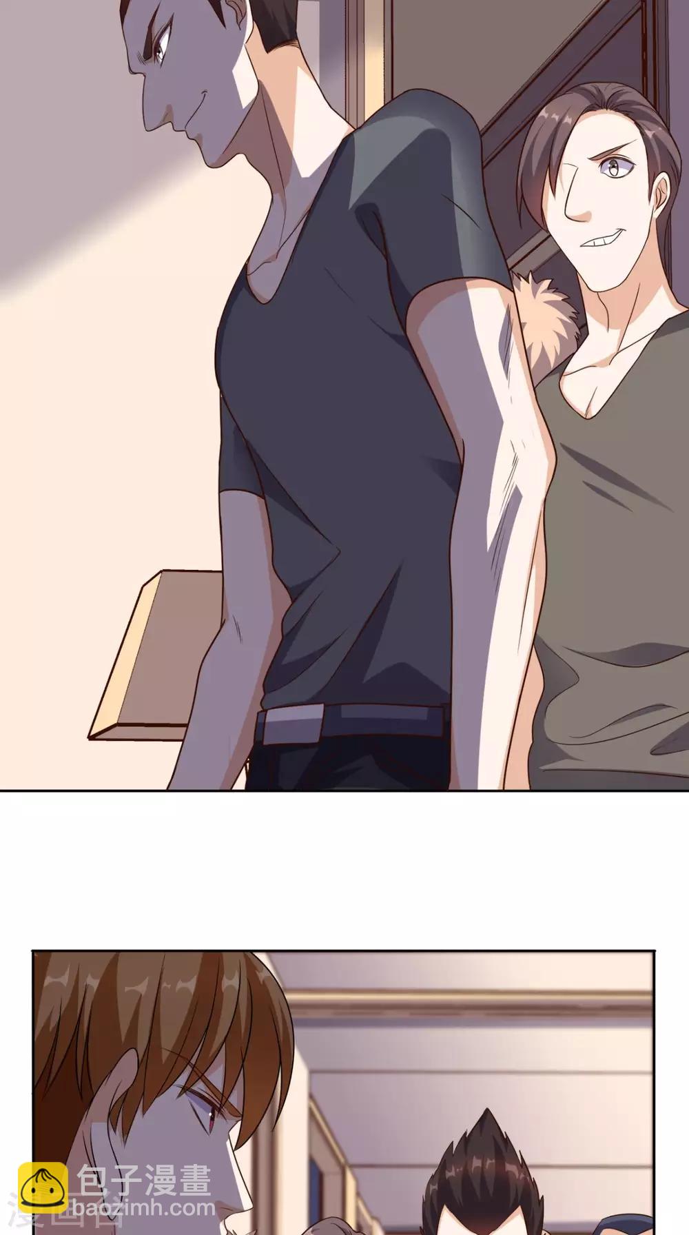 第60话 威胁我是没用的-第62话