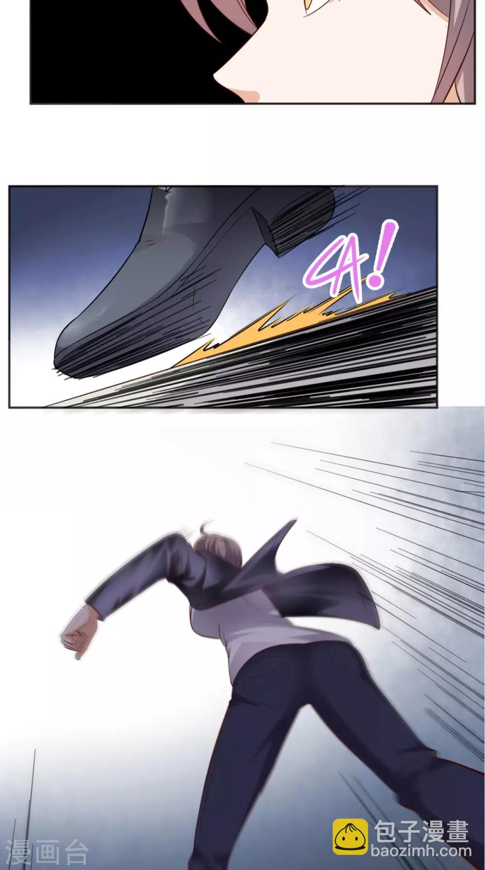 第71话 果然是你-第74话