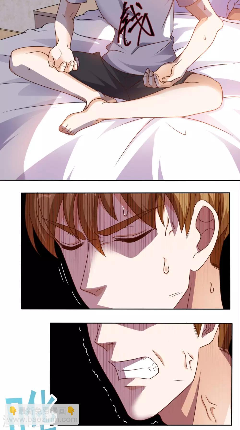 第73话 寻求仙人诀的方法-第76话