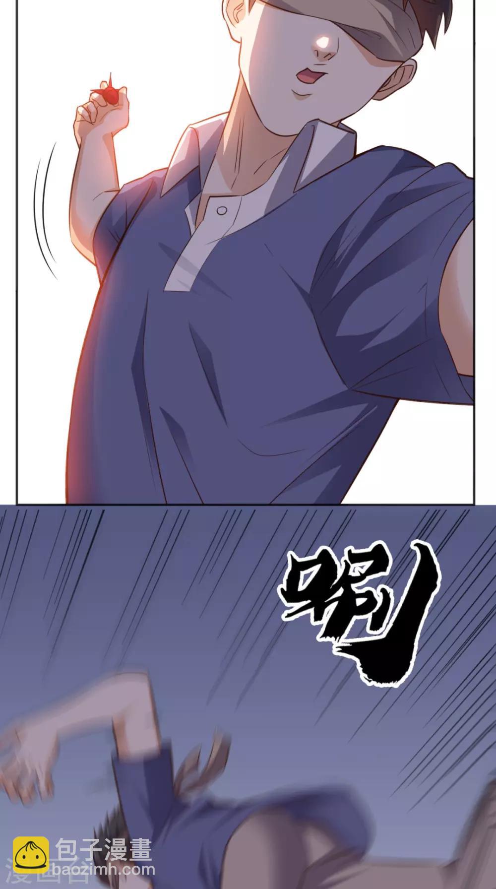 第77话 给他点教训-第80话