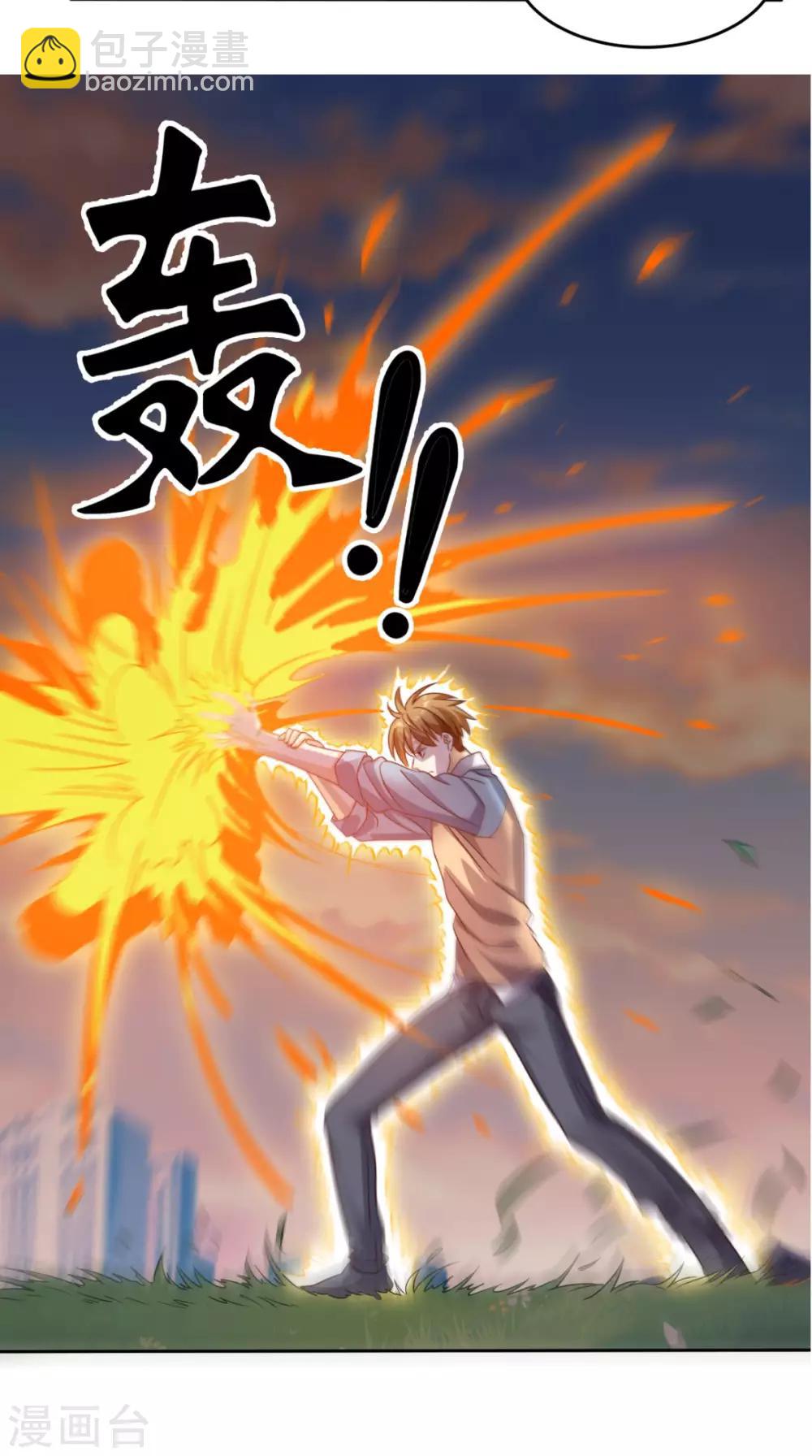 第78话 不如比试比试-第82话