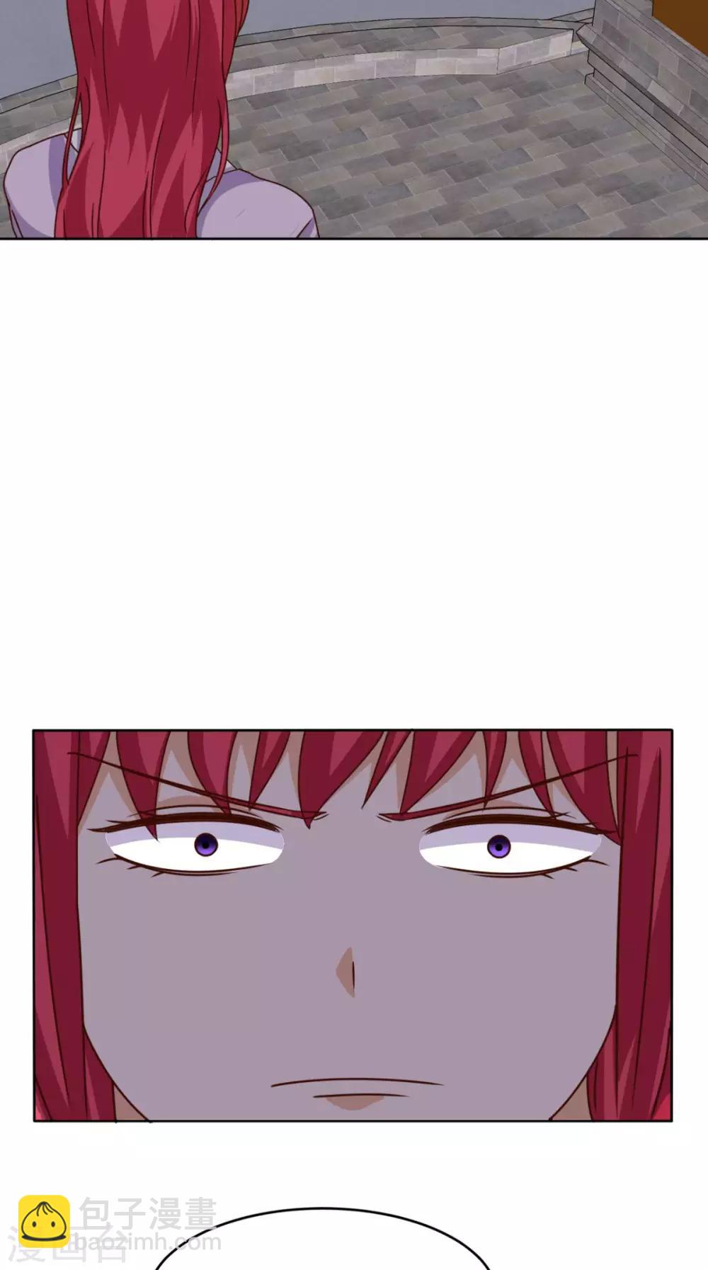 第88话 在你身边才是安全的-第92话