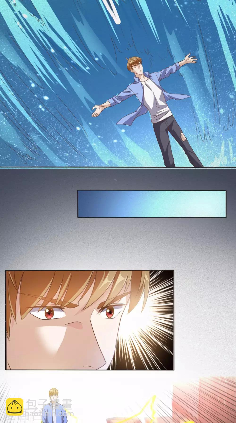 第96话 势随心动-第100话