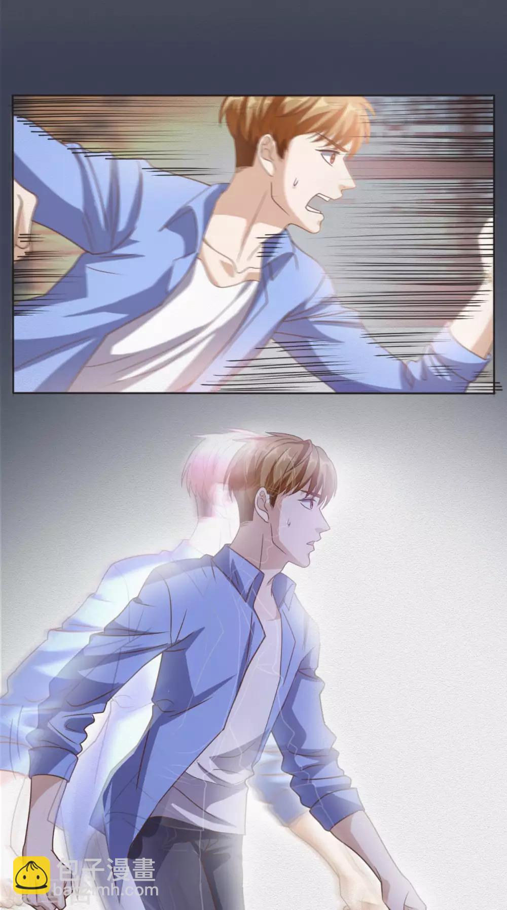 第96话 势随心动-第100话