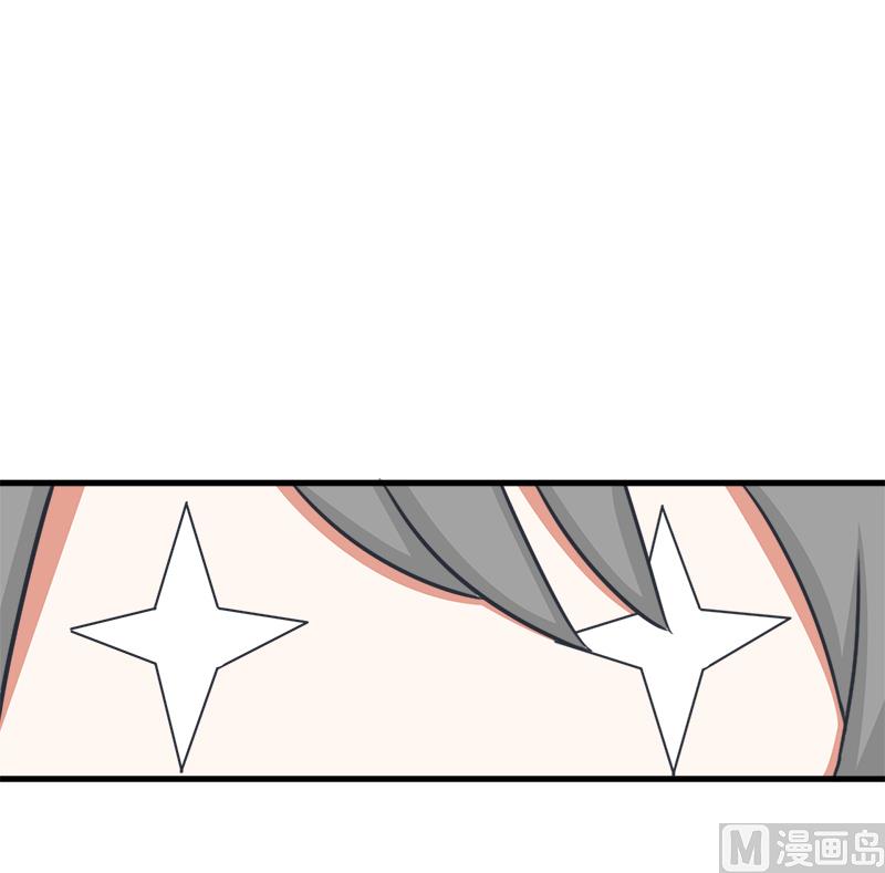 番外篇 2-第102话