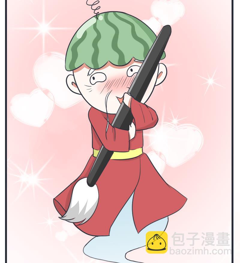 番外篇 2-第102话