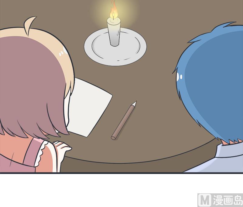 番外篇 2-第102话