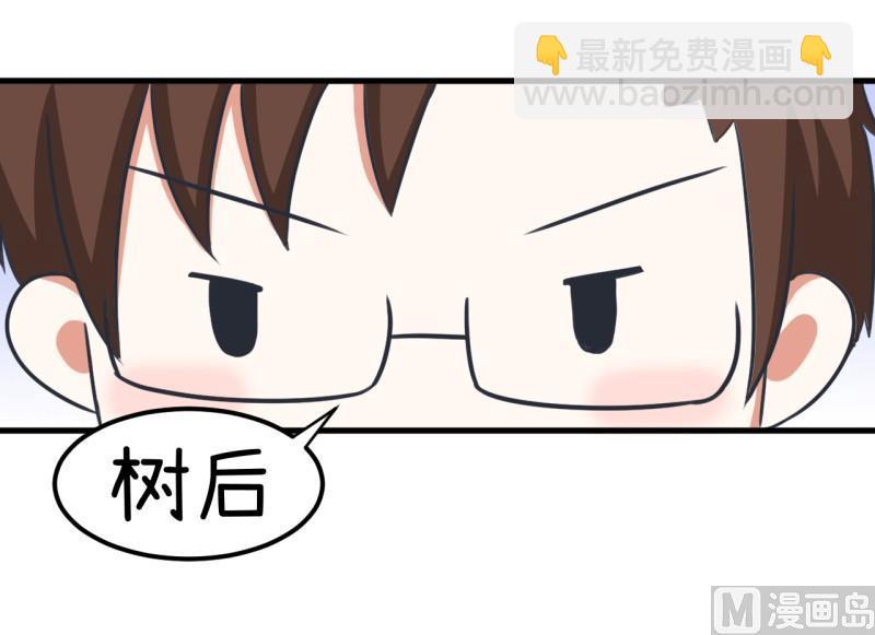 番外篇（六）-第106话