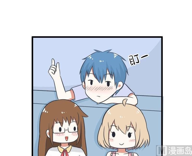 番外篇（十）-第110话