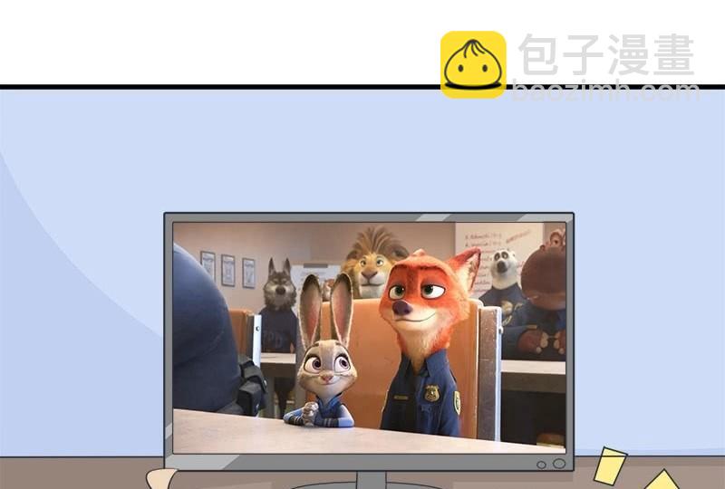 番外篇（十）-第110话