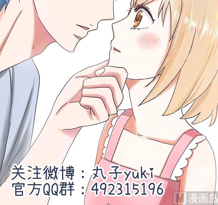 第14话-第14话