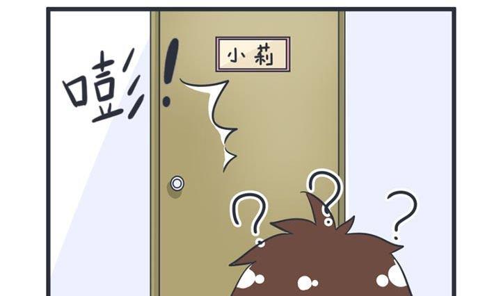 第46话-第46话