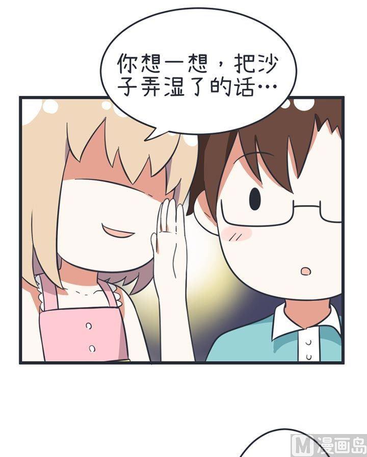 第50话-第50话