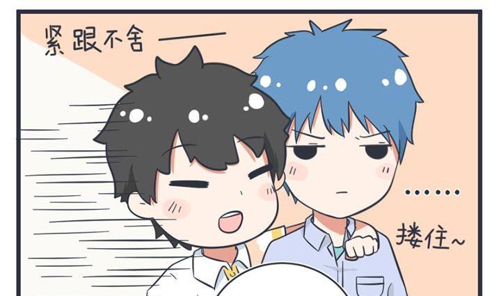 第52话(1/2)-第52话