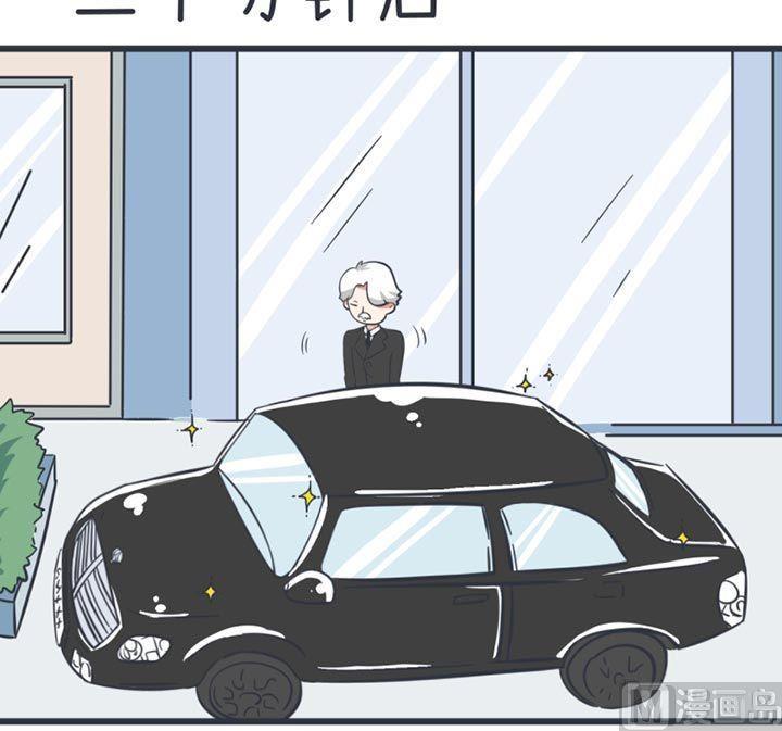 第52话(1/2)-第52话