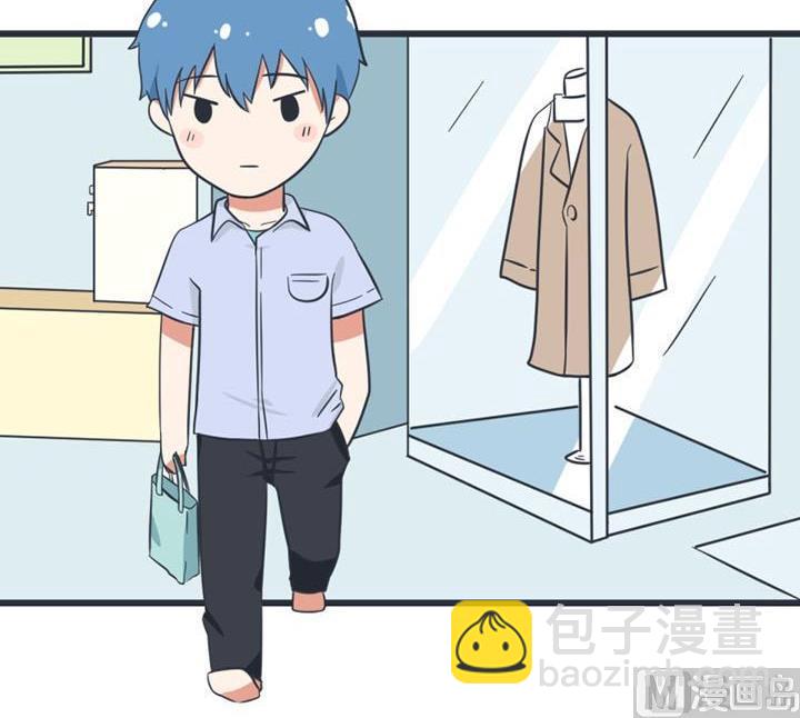 第52话(1/2)-第52话