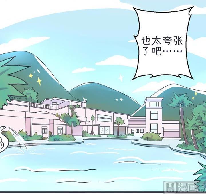 第52话(1/2)-第52话