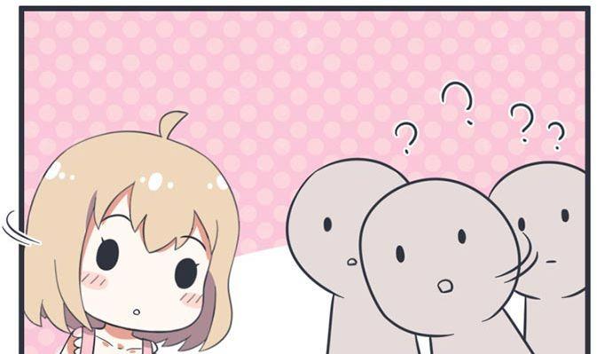 第52话(1/2)-第52话