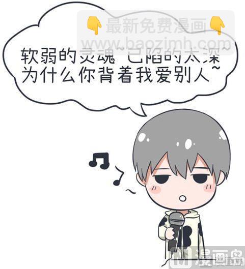 第52话(1/2)-第52话