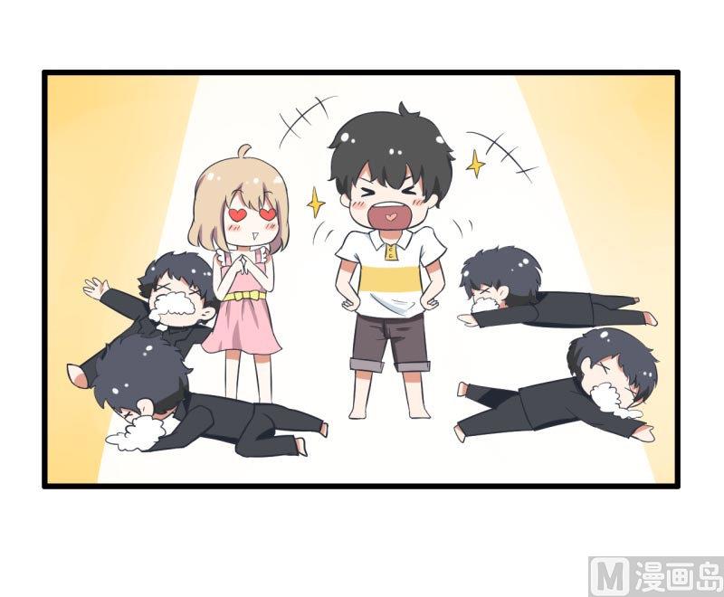 第58话 陆痴人狠话不多-第58话