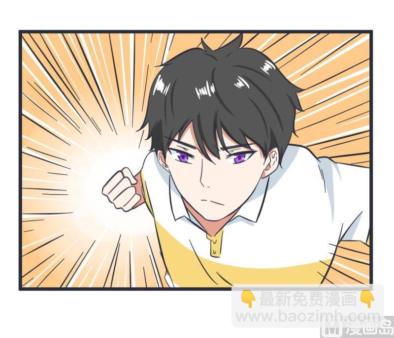 第58话 陆痴人狠话不多-第58话