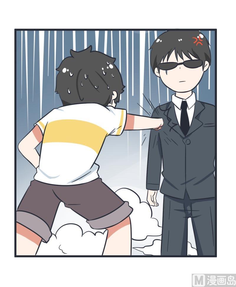 第58话 陆痴人狠话不多-第58话