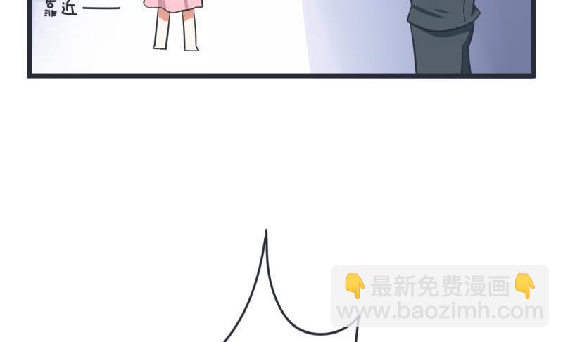 第58话 陆痴人狠话不多-第58话