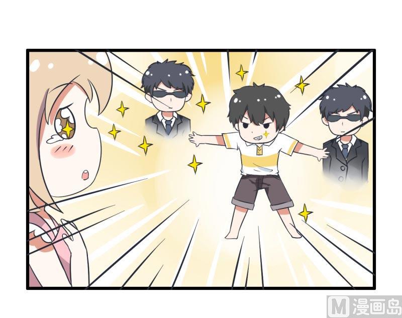 第58话 陆痴人狠话不多-第58话