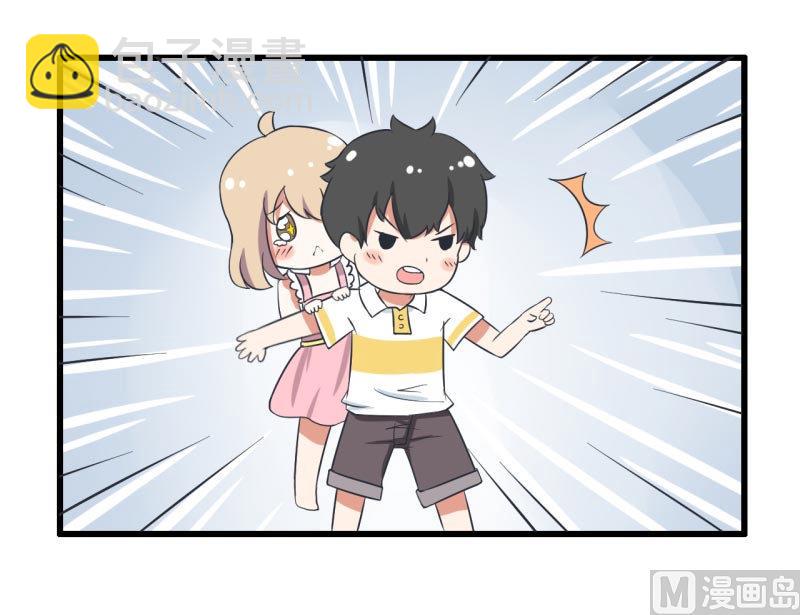 第58话 陆痴人狠话不多-第58话