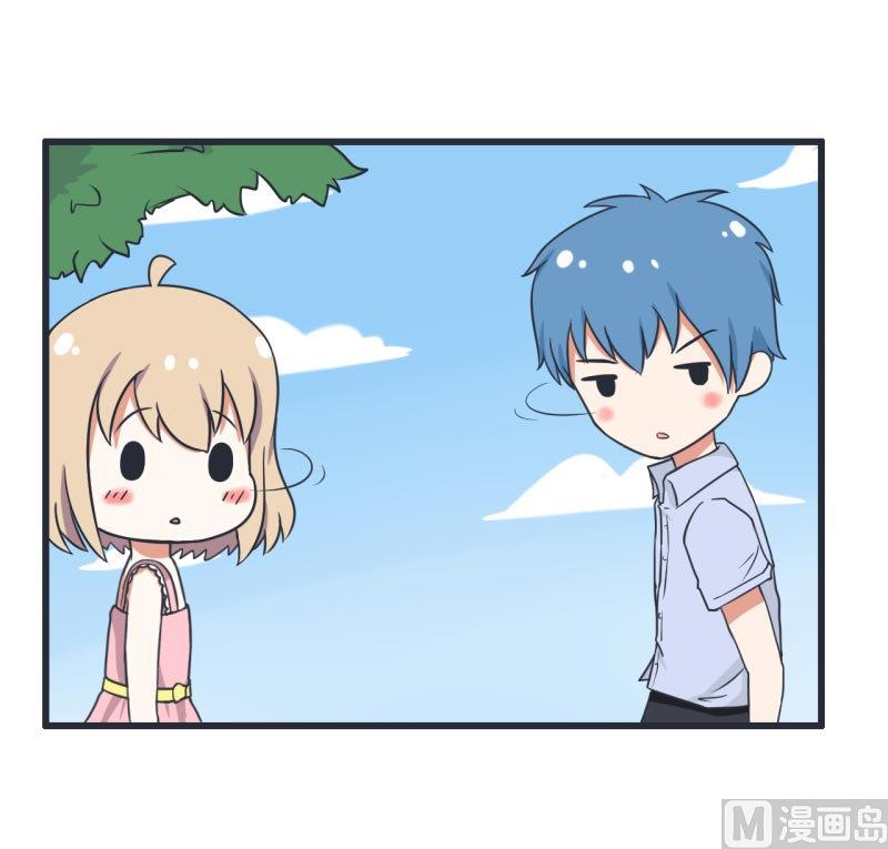 第60话 半路杀出林可儿-第60话