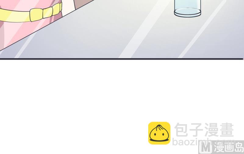 第60话 半路杀出林可儿-第60话