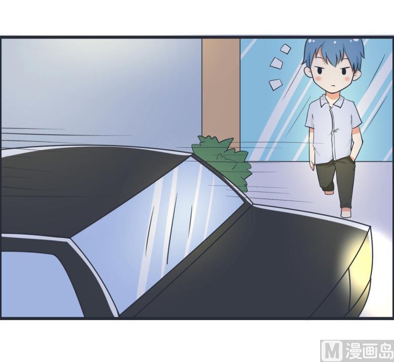 第60话 半路杀出林可儿-第60话