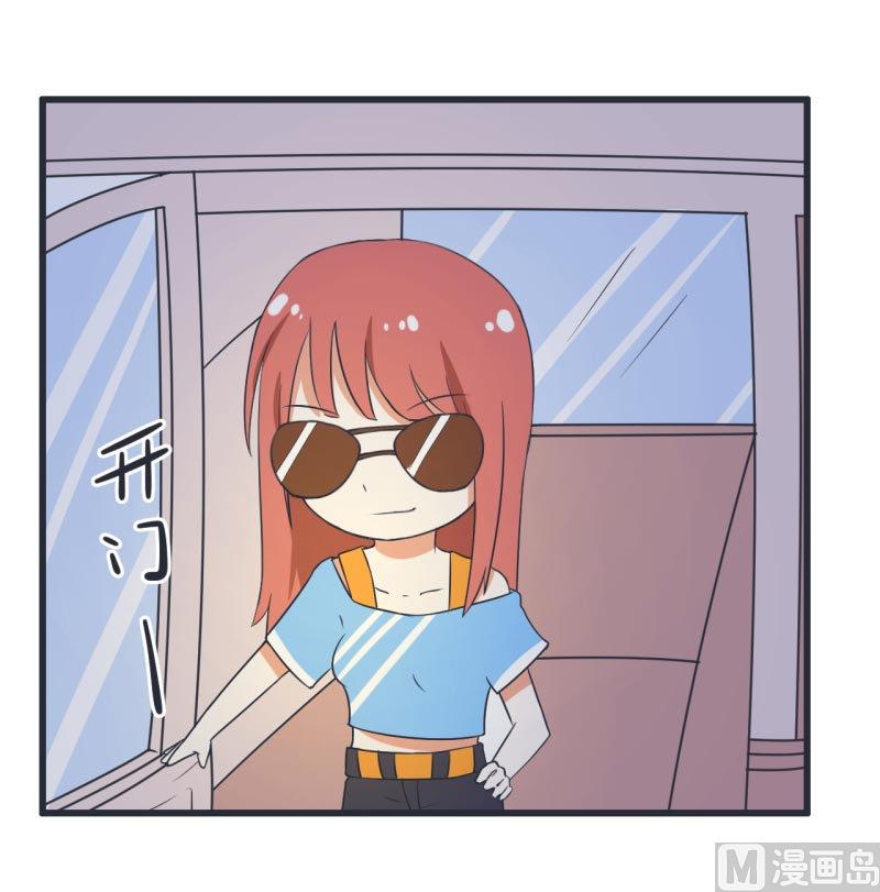 第60话 半路杀出林可儿-第60话