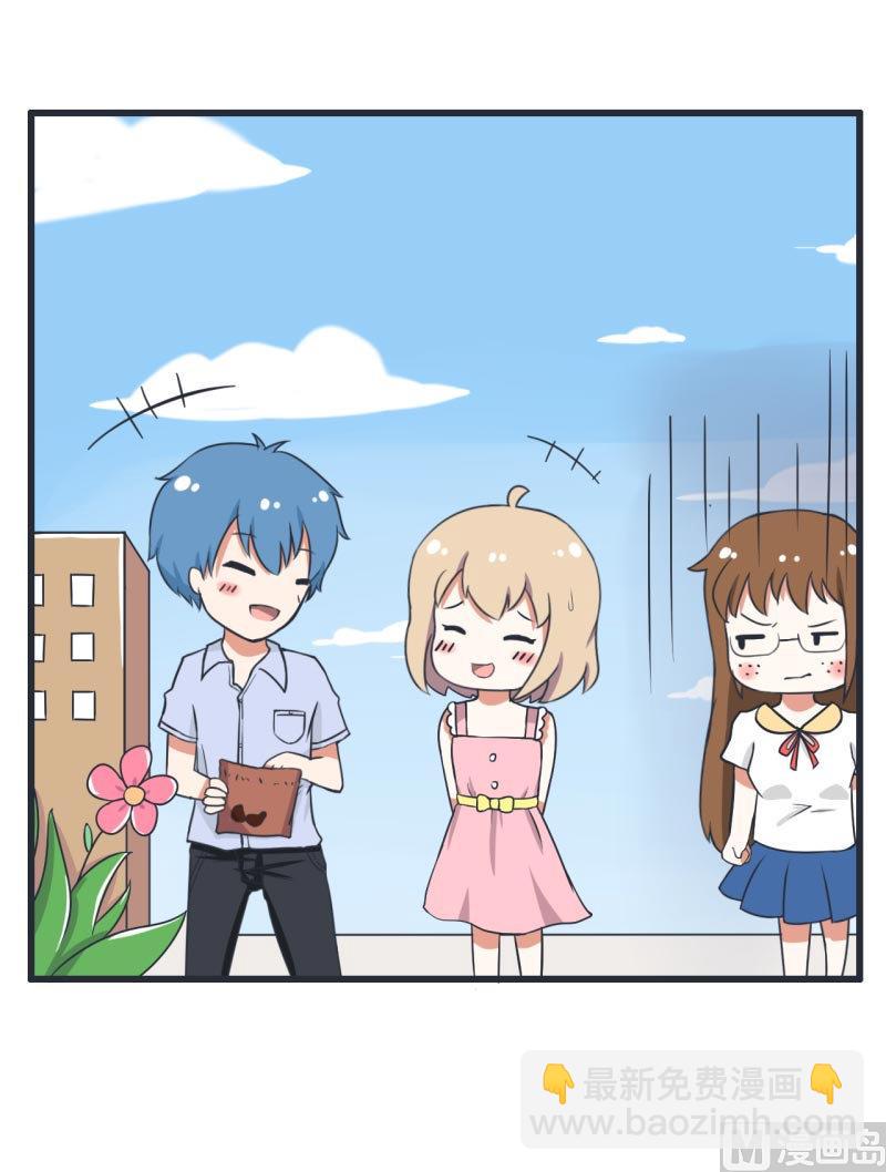 第60话 半路杀出林可儿-第60话