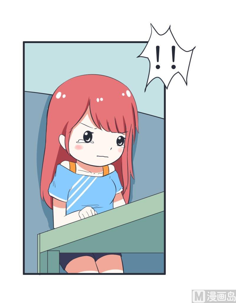 第62话 可儿陆痴的过去-第62话