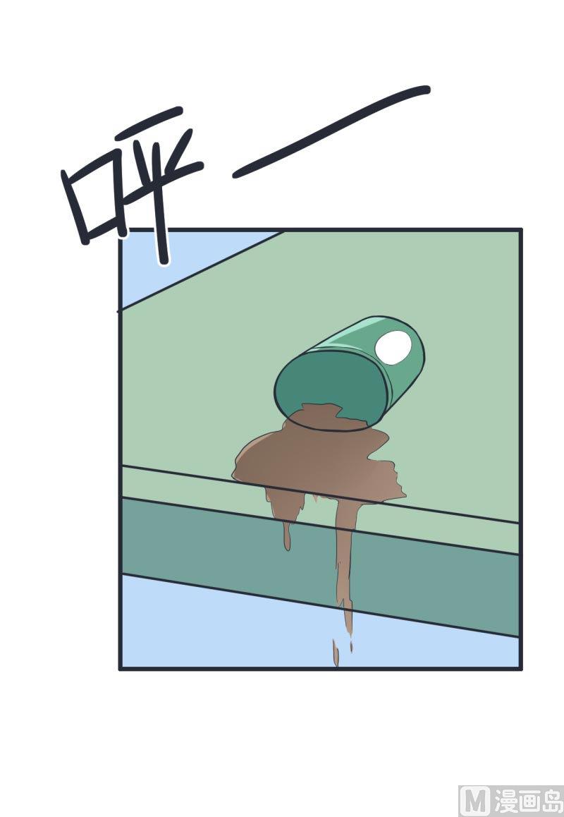 第62话 可儿陆痴的过去-第62话