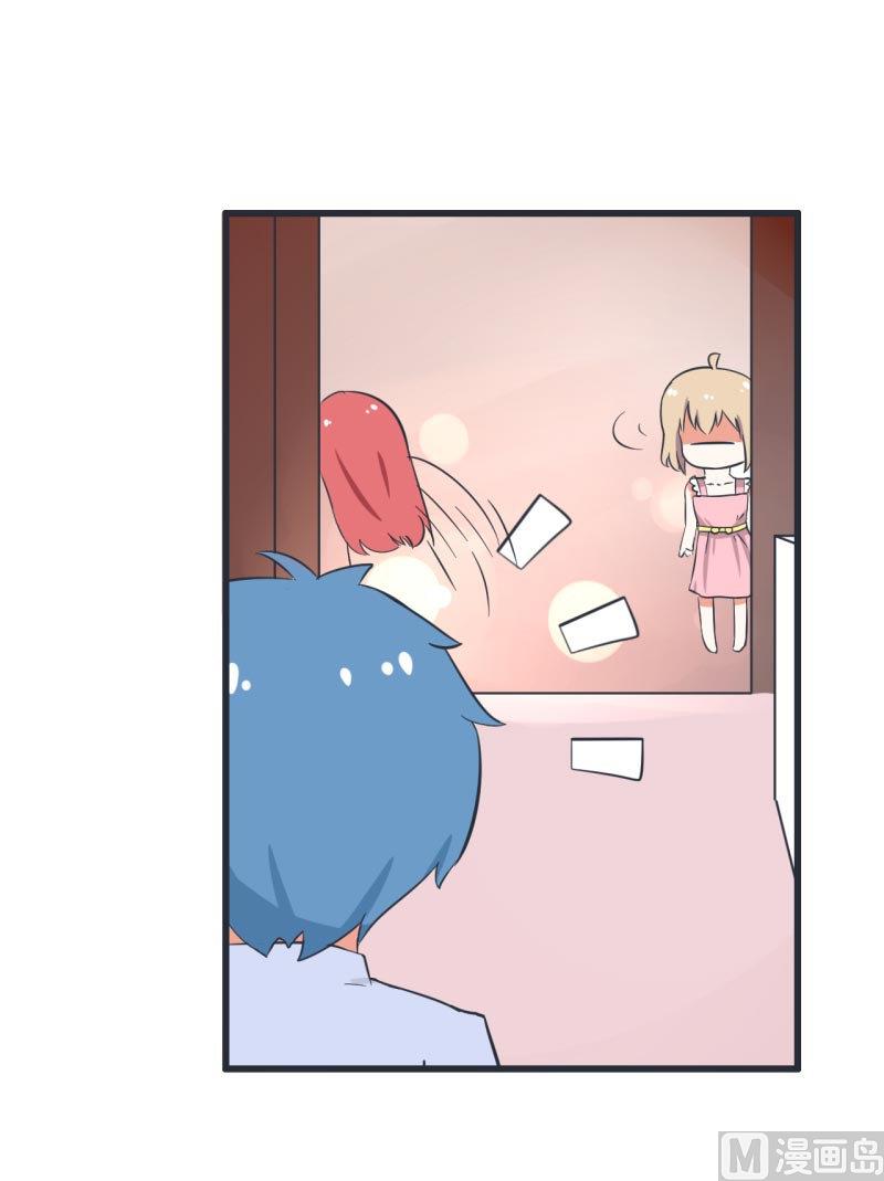 第62话 可儿陆痴的过去-第62话