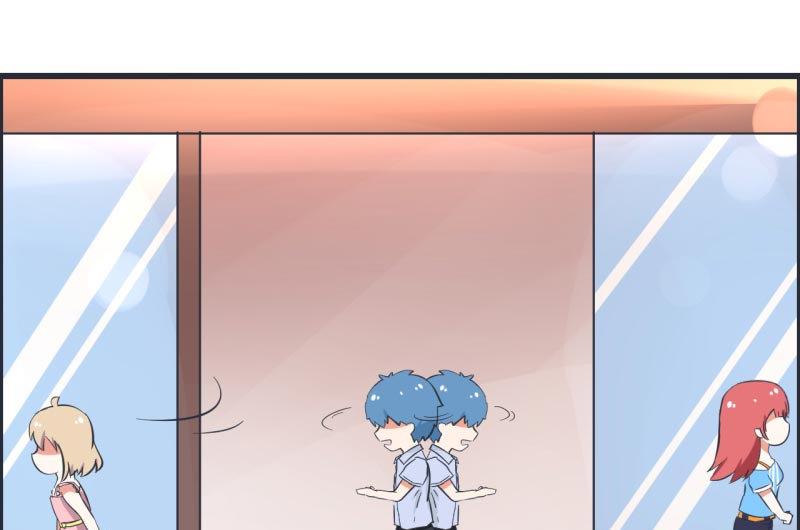 第62话 可儿陆痴的过去-第62话