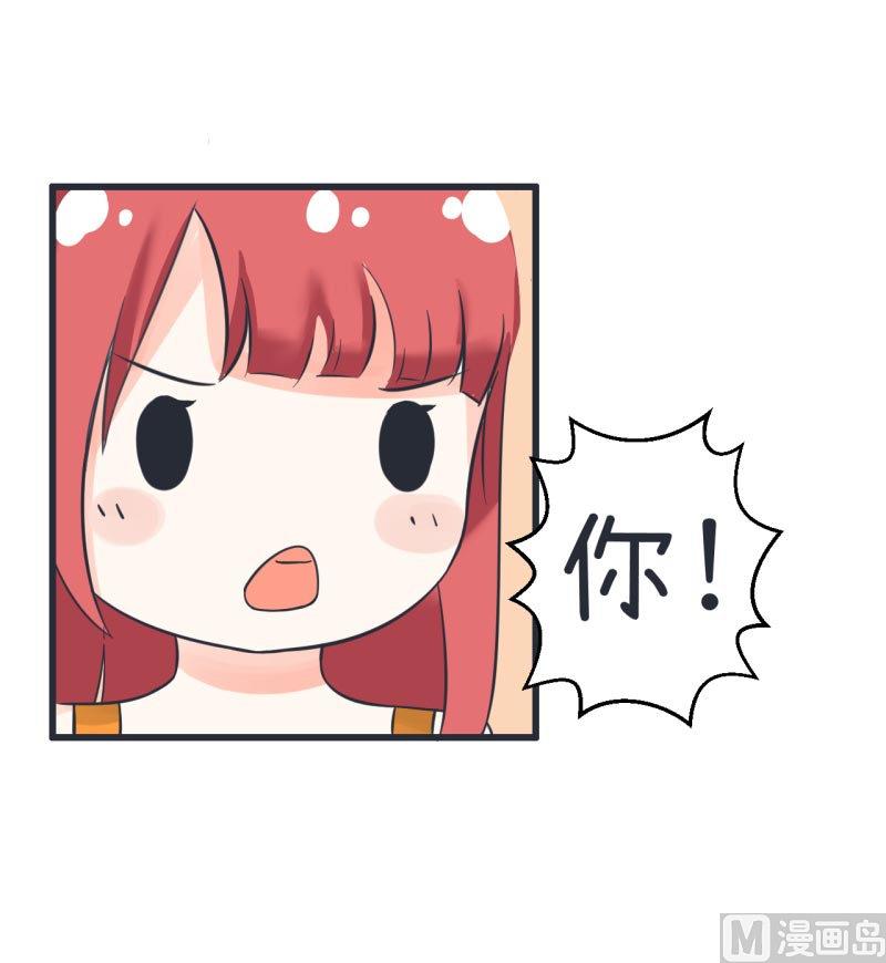 第64话 两个女生的决斗-第64话