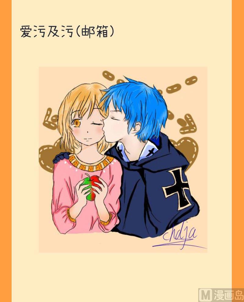 第64话 两个女生的决斗-第64话