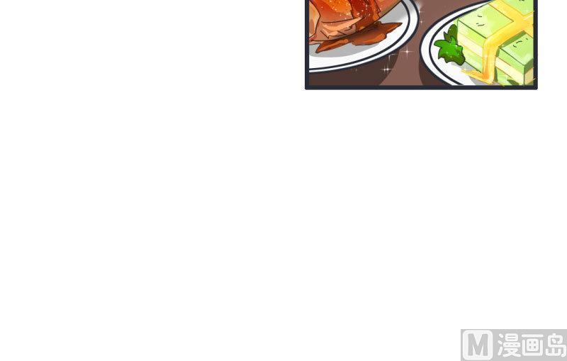 第66话 萝小莉VS林可儿 2-第66话