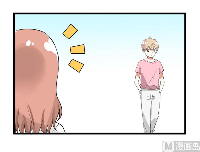 第66话 萝小莉VS林可儿 2-第66话