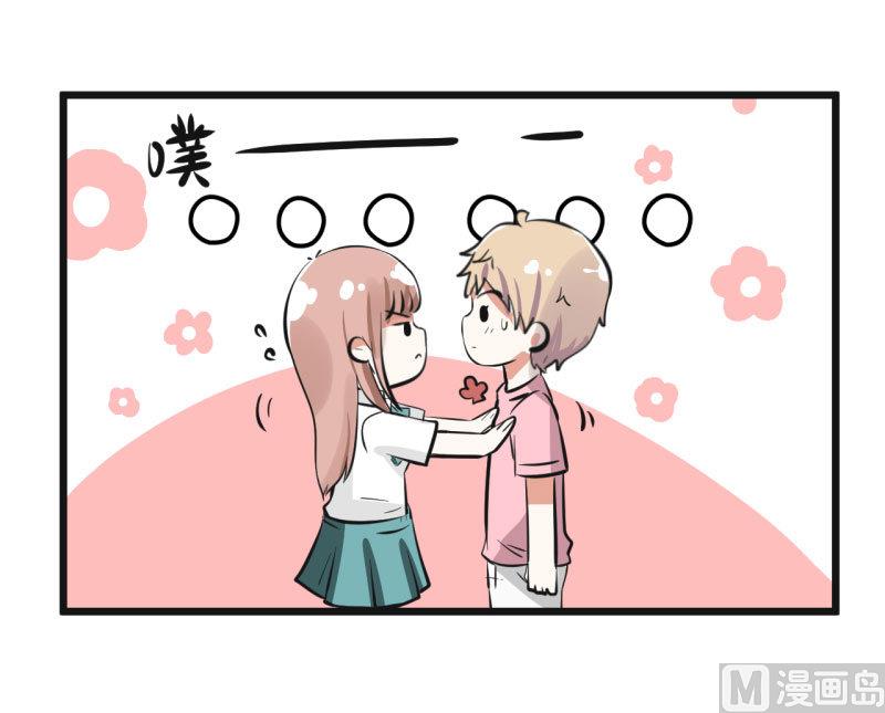 第66话 萝小莉VS林可儿 2-第66话