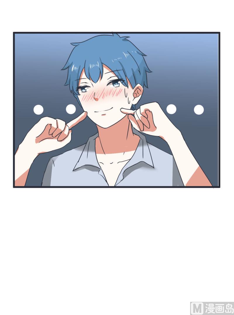 第68话 第二次告白-第68话