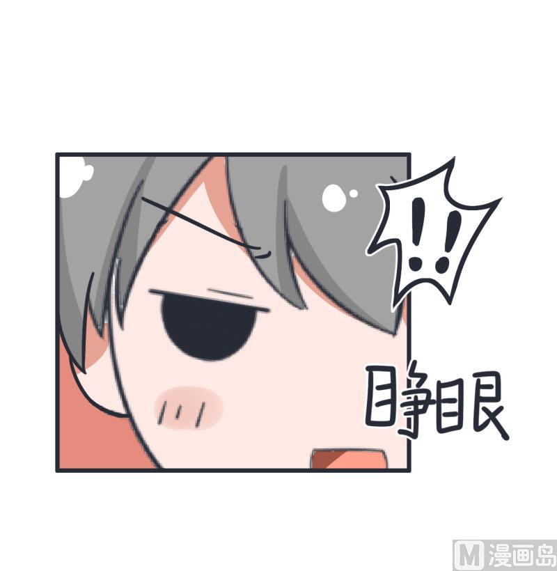 第70话 美丽的爱情实验-第70话