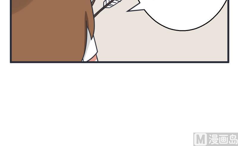 第70话 美丽的爱情实验-第70话