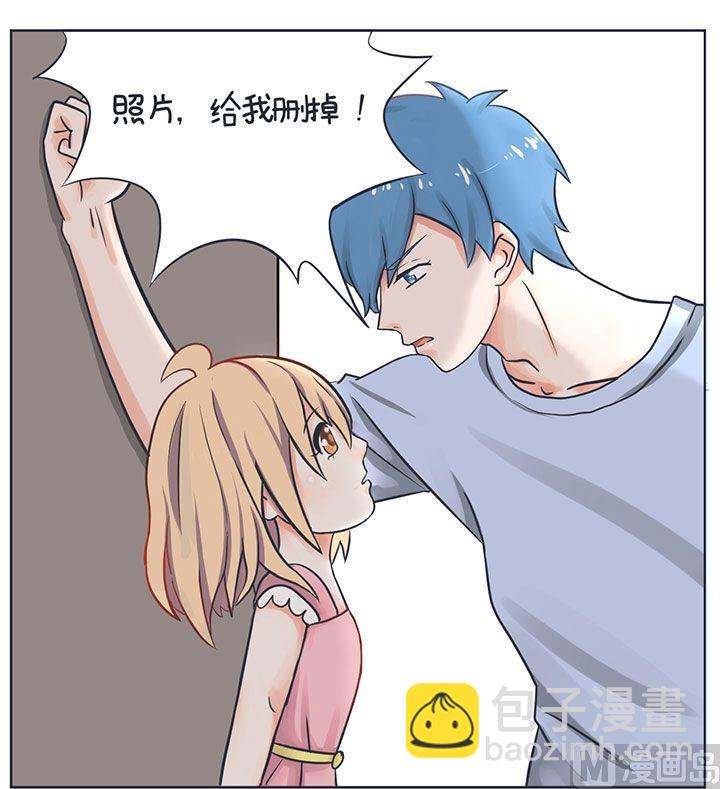 8尾随のBOY-第8话