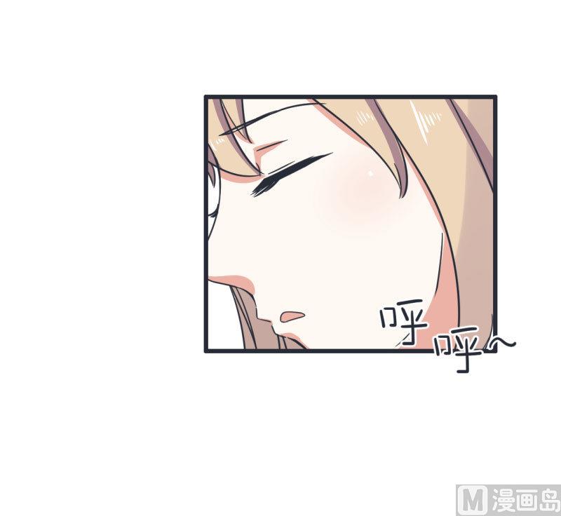 第72话 每一秒的甜蜜-第72话