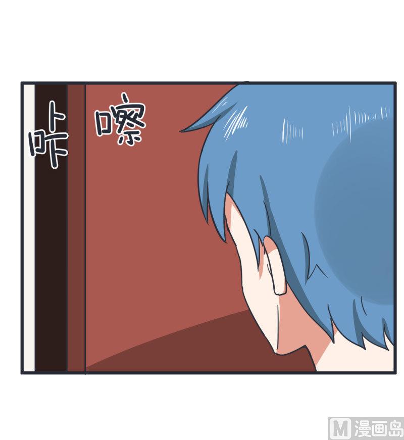 第72话 每一秒的甜蜜-第72话